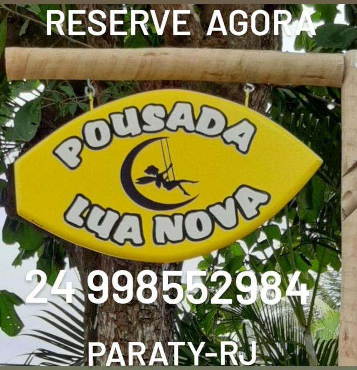 Pousada Lua Nova 帕拉蒂 外观 照片